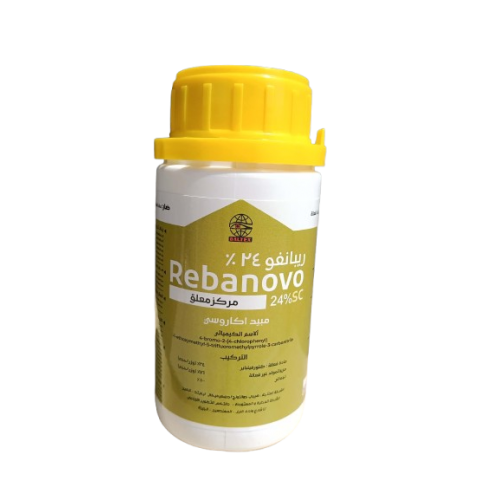 مبيد ريبانفو 24%