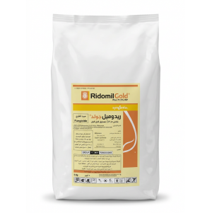 مبيد ريدوميل جولد بلاس