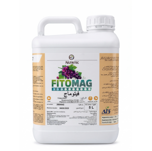 فيتو ماج Fitomag