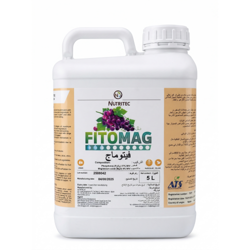 فيتو ماج Fitomag