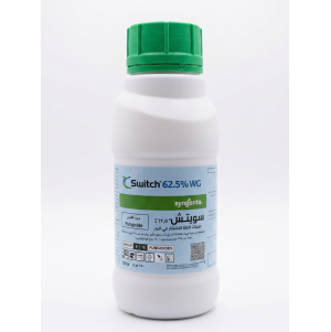 مبيد سويتش 