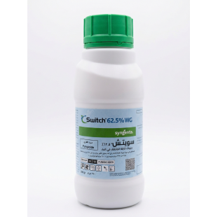 مبيد سويتش 