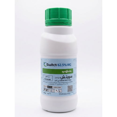 مبيد سويتش 
