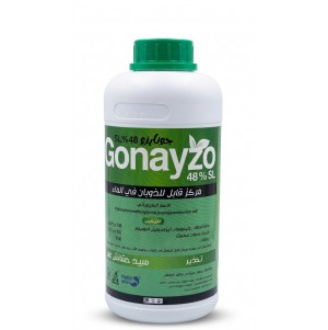 مبيد جونايزو 48% Gonayzo