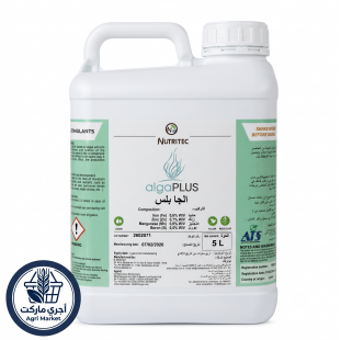 الجا بلس (Alga Plus) | المنشط الحيوي المتكامل والتركيبة الإسبانية الفريدة لدعم النبات ومقاومة الإجهاد
